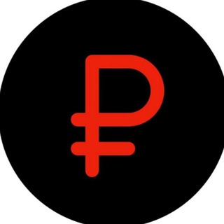 RULABS