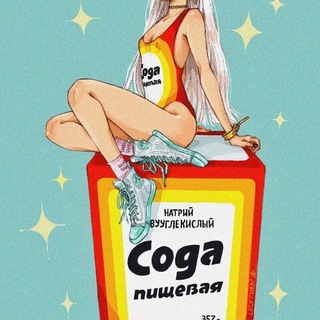 Rule 34 ero (18+)