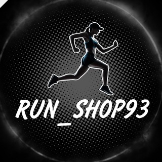 Run_shop93