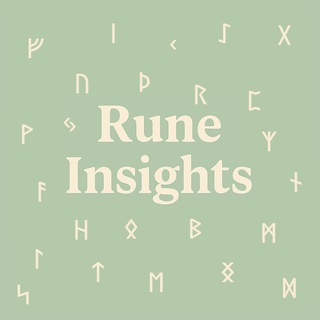 Rune Insights | Блог рунолога