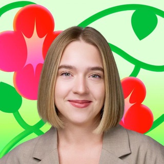 Ларина | Русский ЕГЭ | Сотка