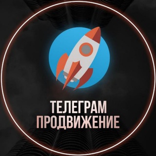 Реклама | Продвижение