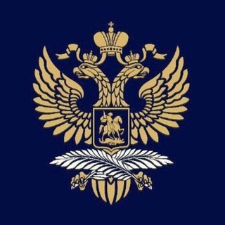 Russian Embassy in Asmara