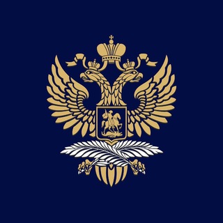 Посольство России в Индонезии