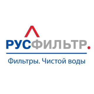 Rusfilter