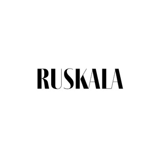 Ruskala: from the first row