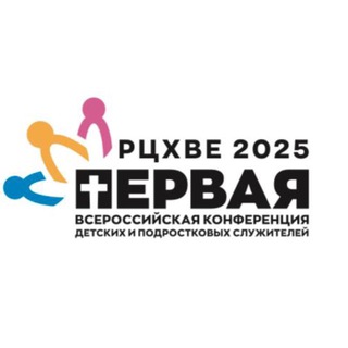 ДЕЙСТВУЙ