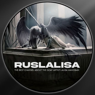 RUSLALISA 🖤