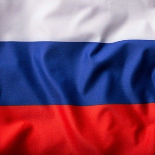 Русскоговорящий Чат