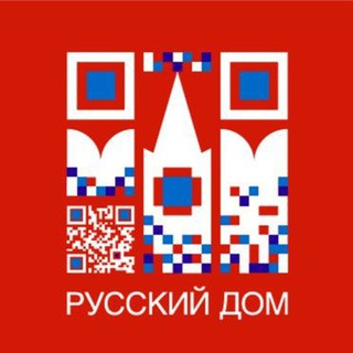 Русский дом в Дамаске | البيت الروسي في دمشق