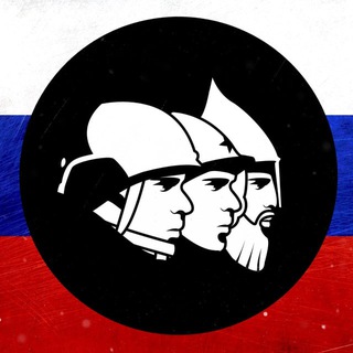 Русский силовик 🇷🇺