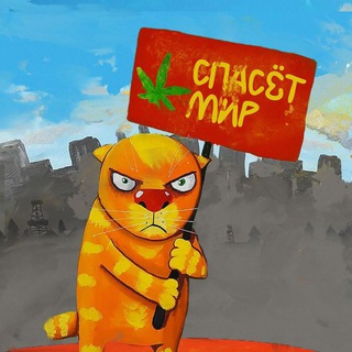 Русский FLAC 🎤