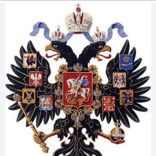 Наследие