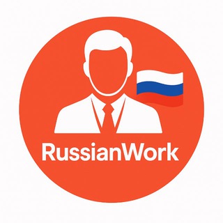 RussianWork | Работа