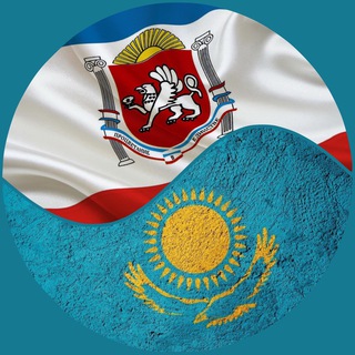 Крымчане в Казахстане Эмиграция