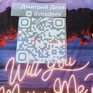 English-Russian Academy