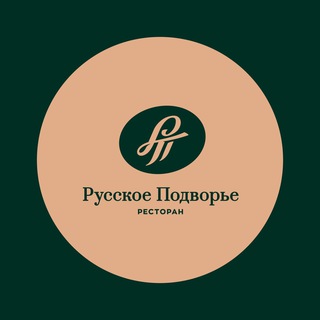 Русское Подворье