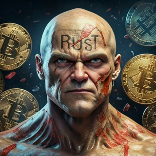 RUST | Портфель | Инвестиции