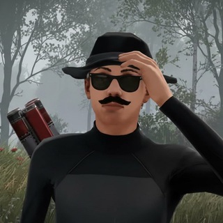 Rust чат