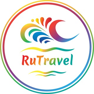 Туроператор РуТрэвел
