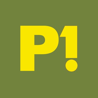Рязань №1