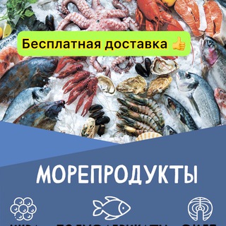 Гуляй море