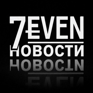 7EVEN / News