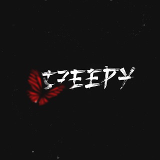 s7eepy | beatstore | биты