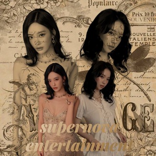 *🎞* — sUpernOva entertainment ••