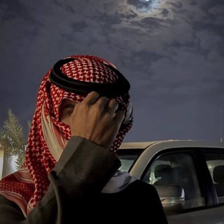 الصبر