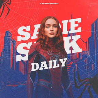 Sadie Sink Daily