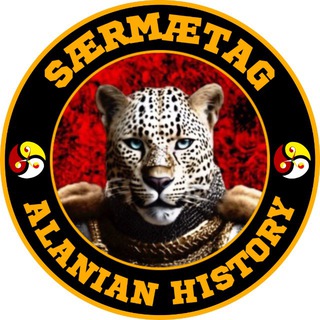 SÆRMÆTAG