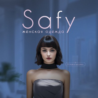 Safy
