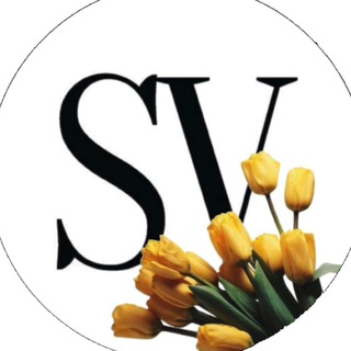 SV - Тело, как искусство!