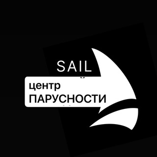 Чат: центр парусности