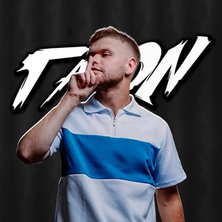 ГазON