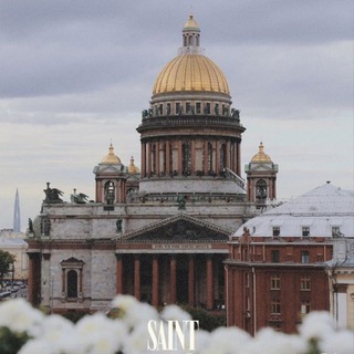МОЙ SAINT-P