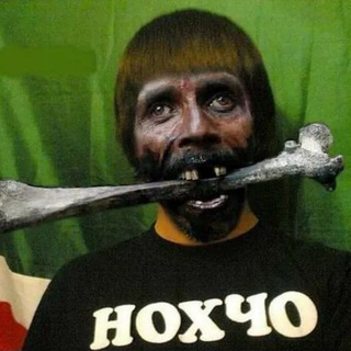 саломанчик
