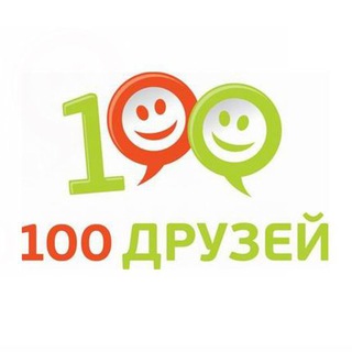 Иркутск Бизнес возможности