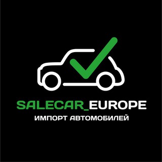 Авто из Кореи, Китая, США, Европы