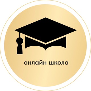 Sales Mastery | Онлайн-школа продаж