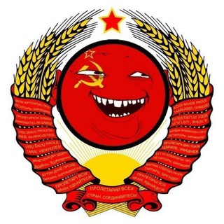 Уркаганат