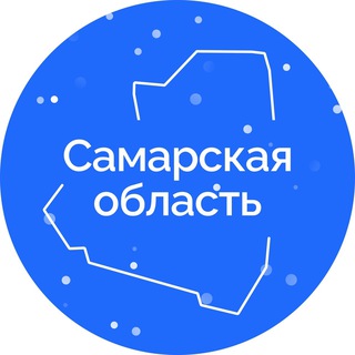 Регион 63 | Самарская область
