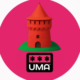 Самара. Чат.
