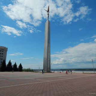 Самара
