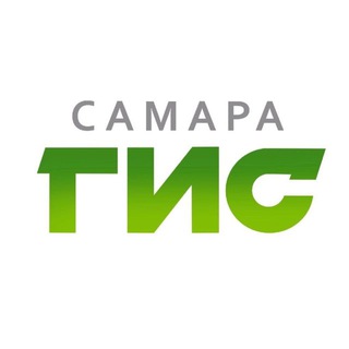 Самара-ГИС
