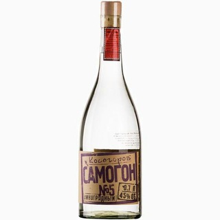 Первый самогонный