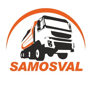 Самосвал.Инфо: работа для самосвалов и тонаров