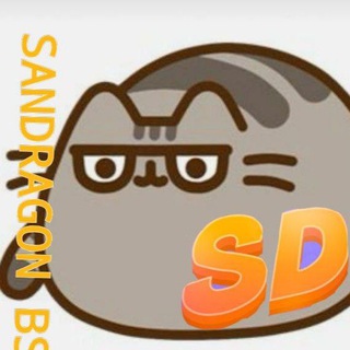 SanDragon Chat