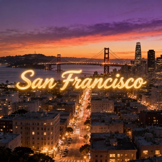 Сан Франциско • San Francisco Chat